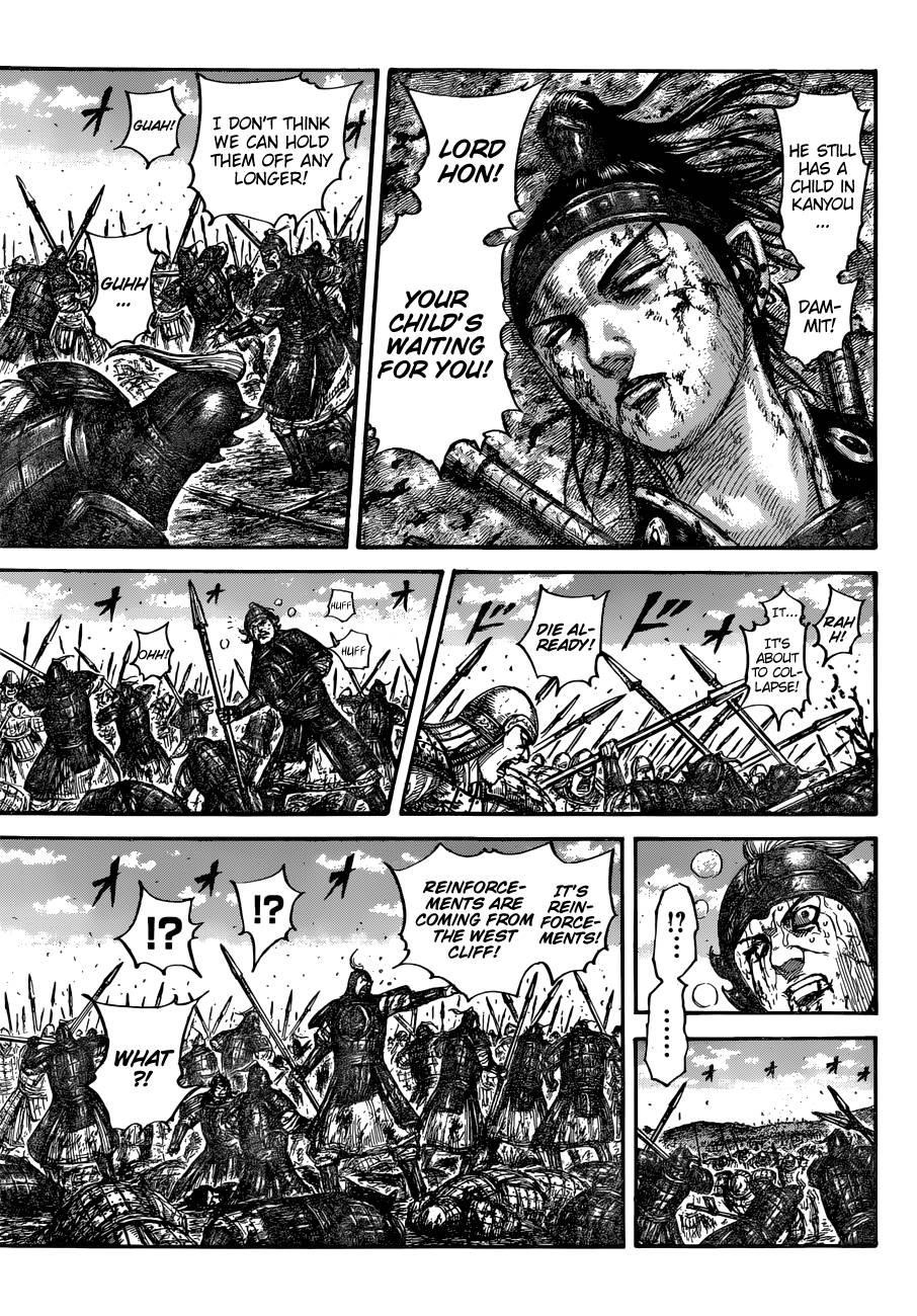 Kingdom Chapter 678 - Page 17