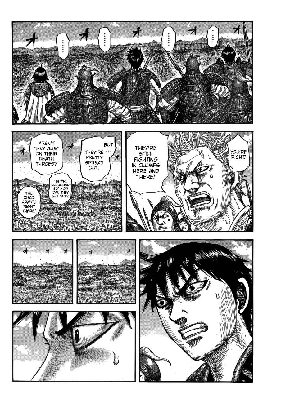 Kingdom Chapter 678 - Page 18