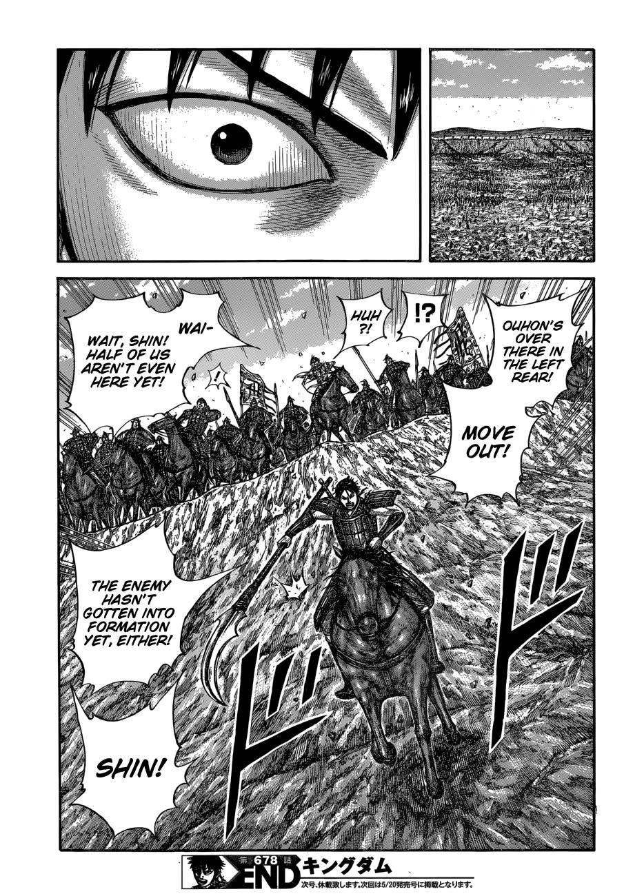 Kingdom Chapter 678 - Page 19