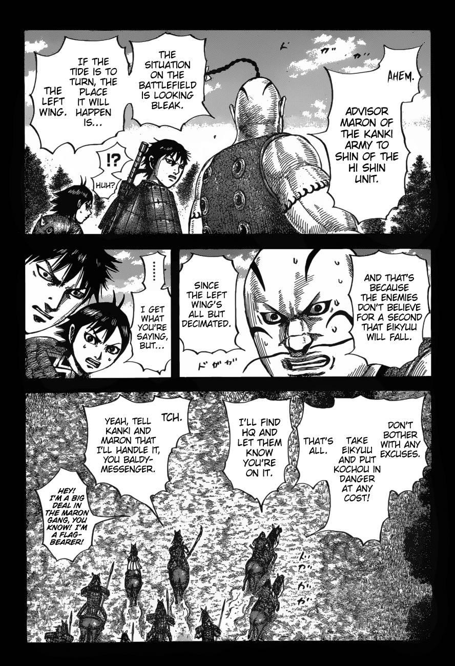 Kingdom Chapter 678 - Page 6