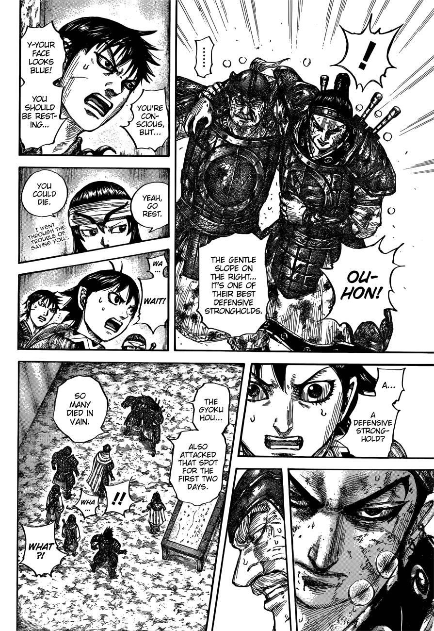 Kingdom Chapter 679 - Page 16