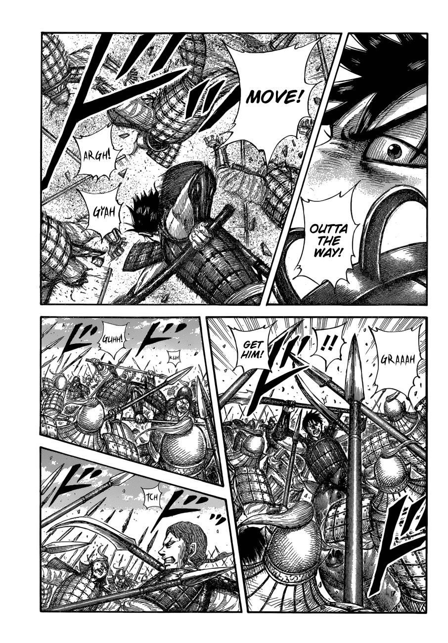 Kingdom Chapter 679 - Page 2