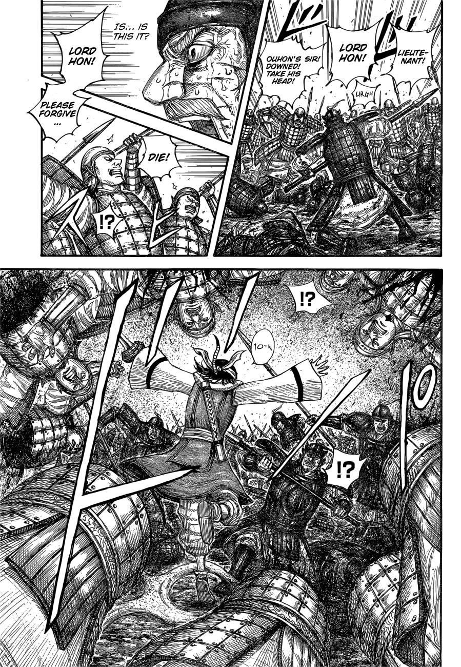 Kingdom Chapter 679 - Page 7