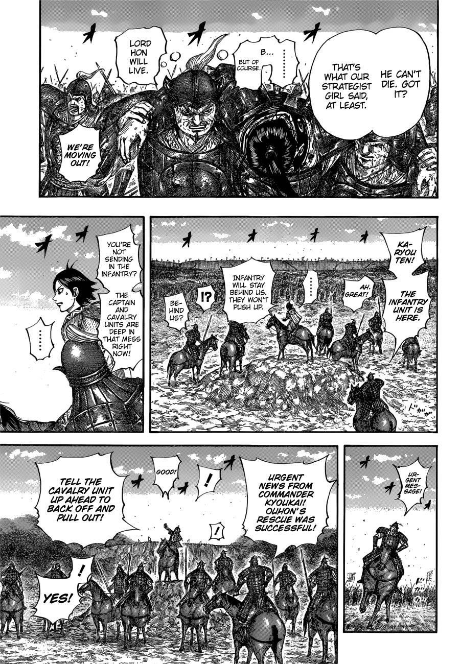 Kingdom Chapter 679 - Page 9
