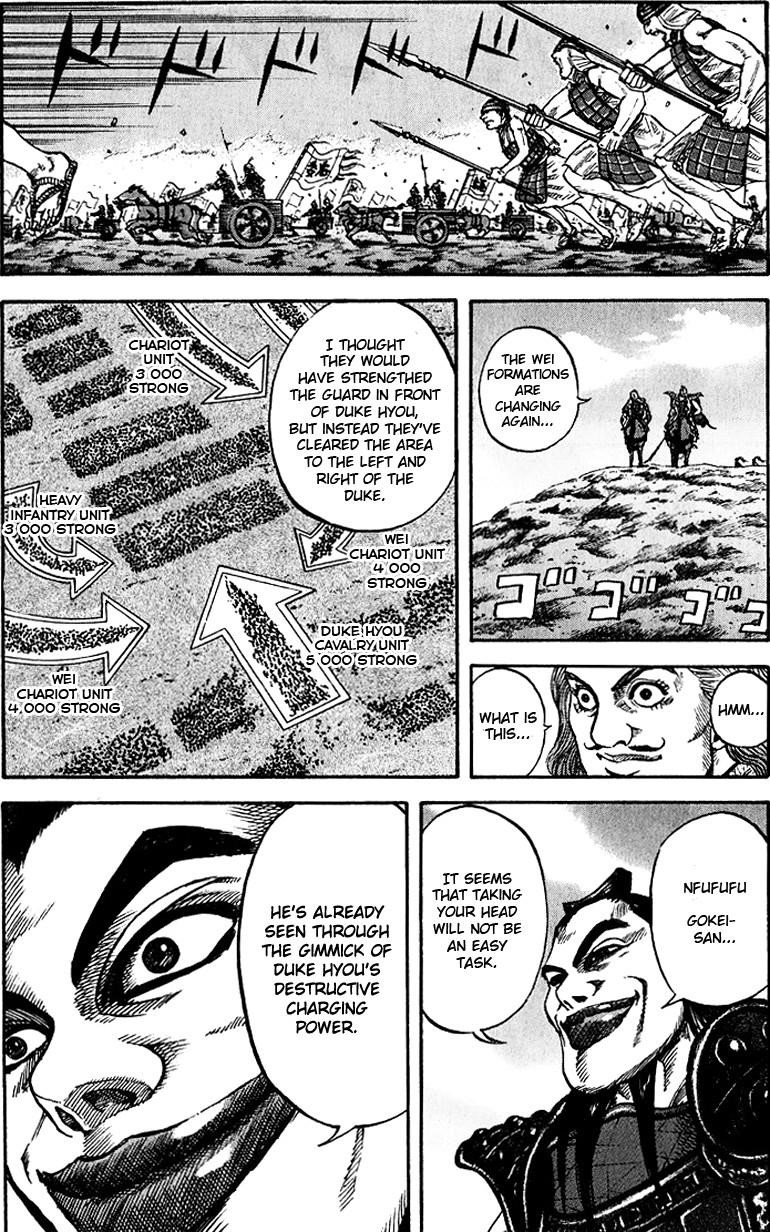 Kingdom Chapter 68 - Page 11
