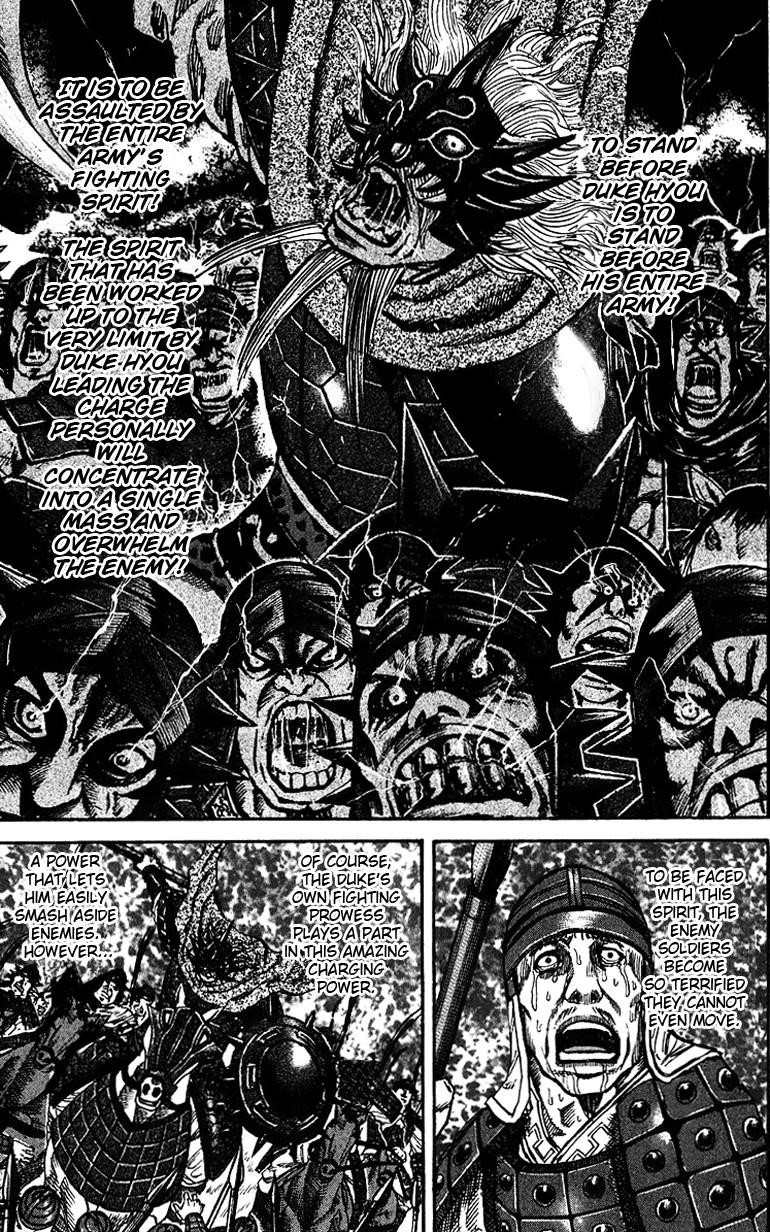 Kingdom Chapter 68 - Page 13