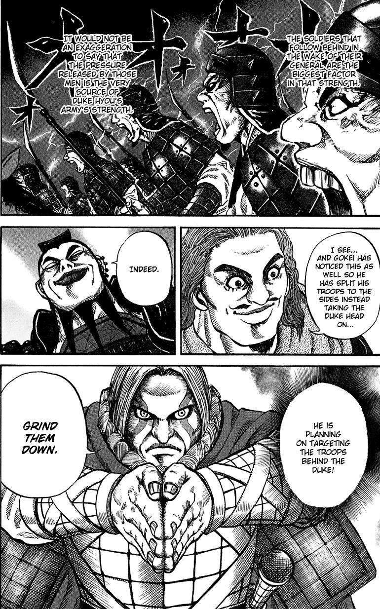 Kingdom Chapter 68 - Page 14