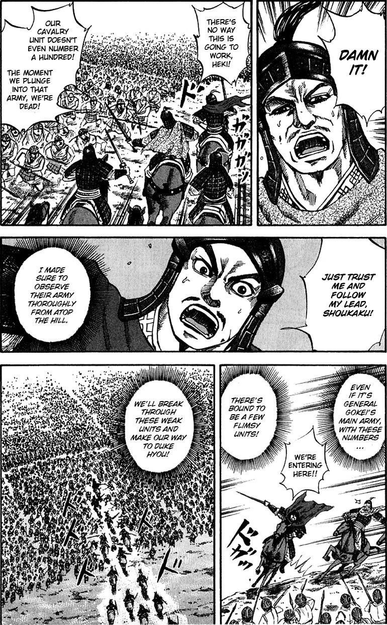 Kingdom Chapter 68 - Page 16
