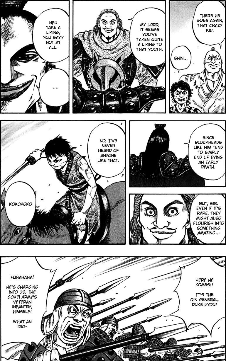 Kingdom Chapter 68 - Page 9