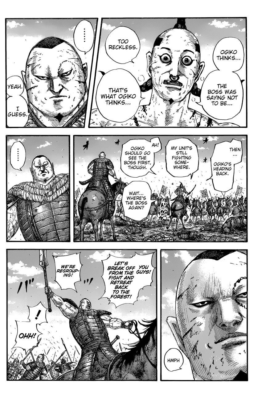 Kingdom Chapter 680 - Page 15