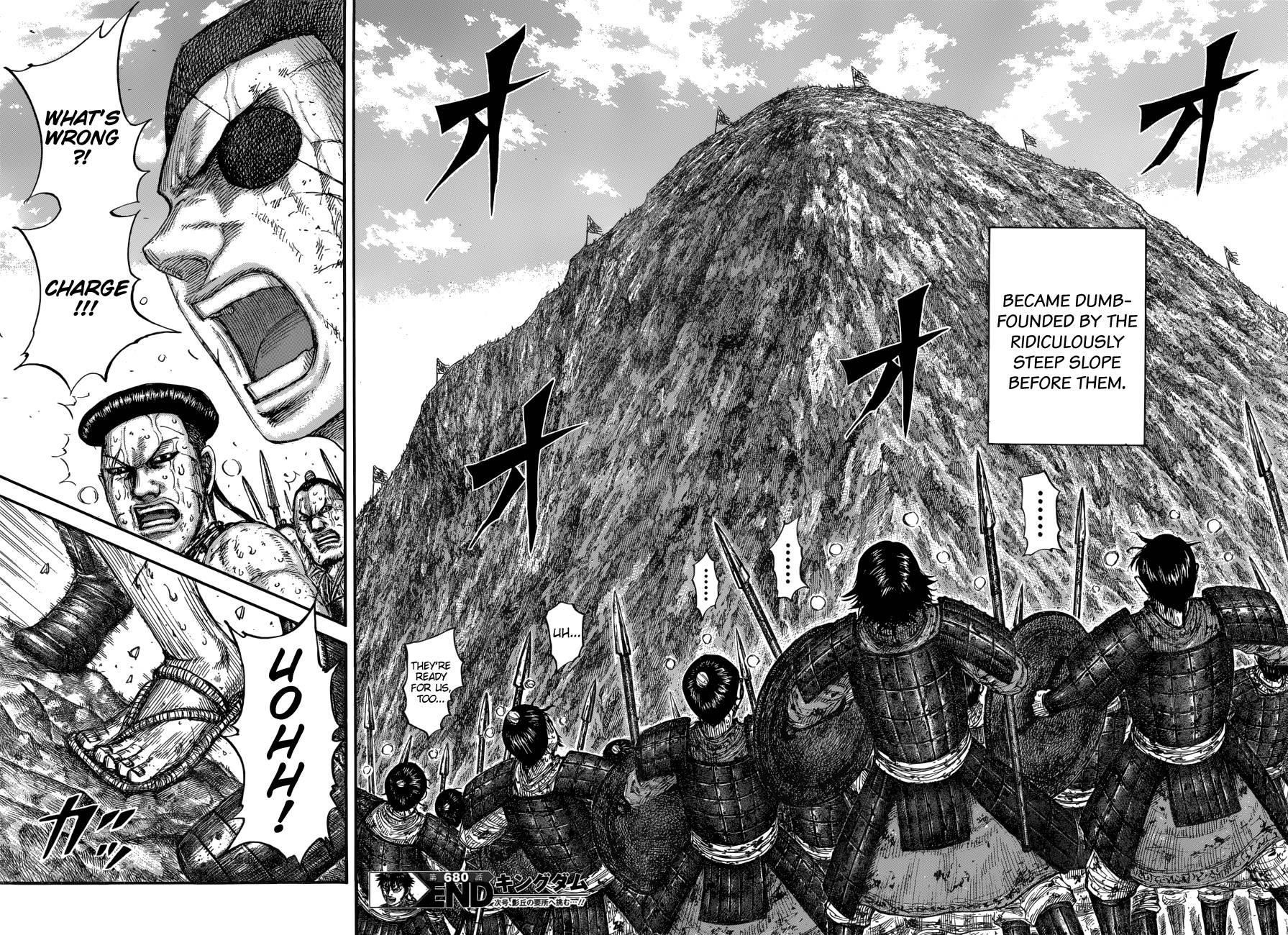 Kingdom Chapter 680 - Page 19