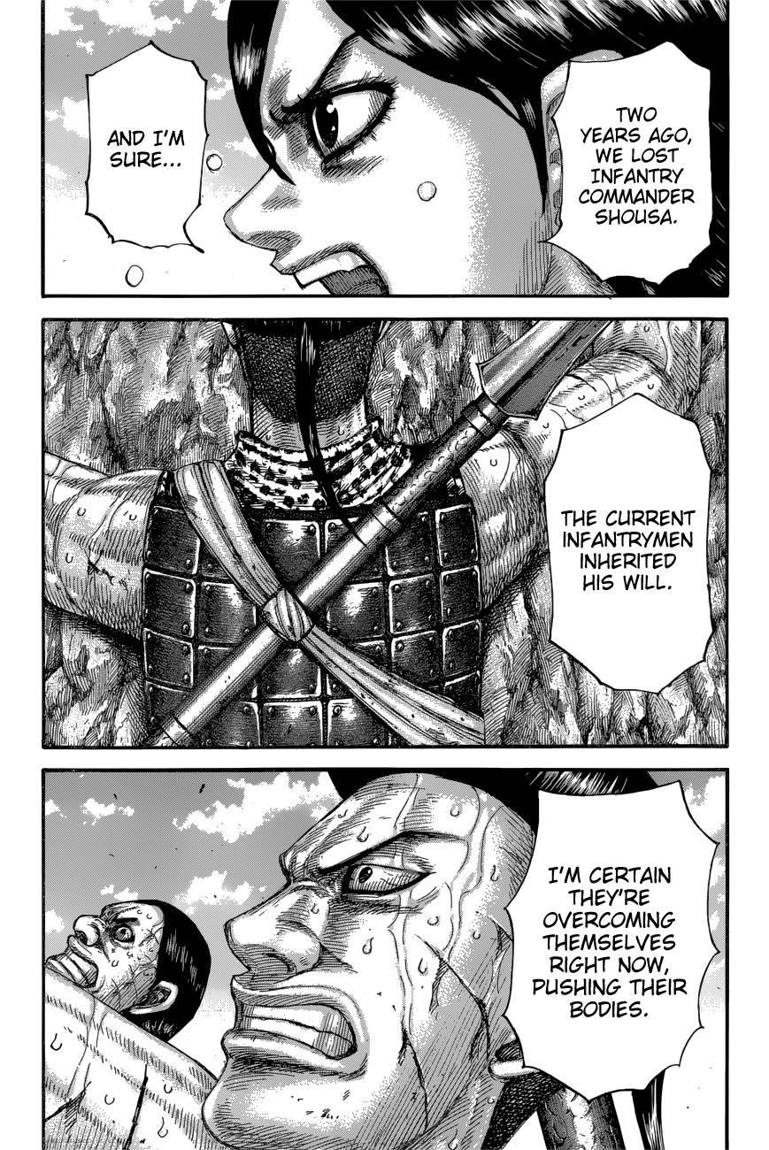 Kingdom Chapter 681 - Page 17