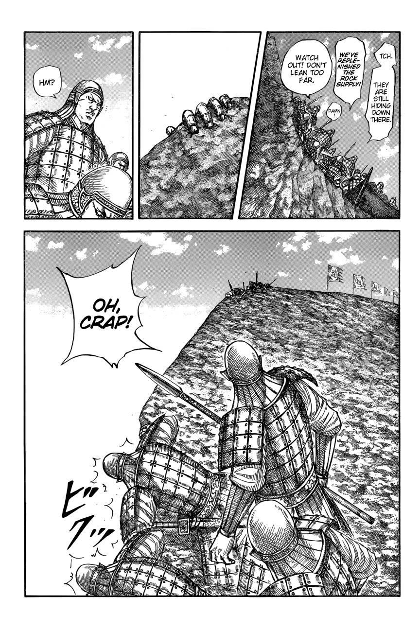 Kingdom Chapter 682 - Page 2