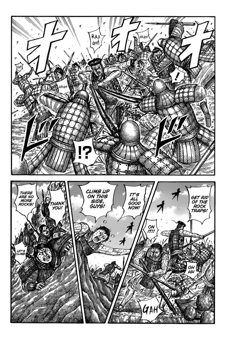 Kingdom Chapter 682 - Page 5