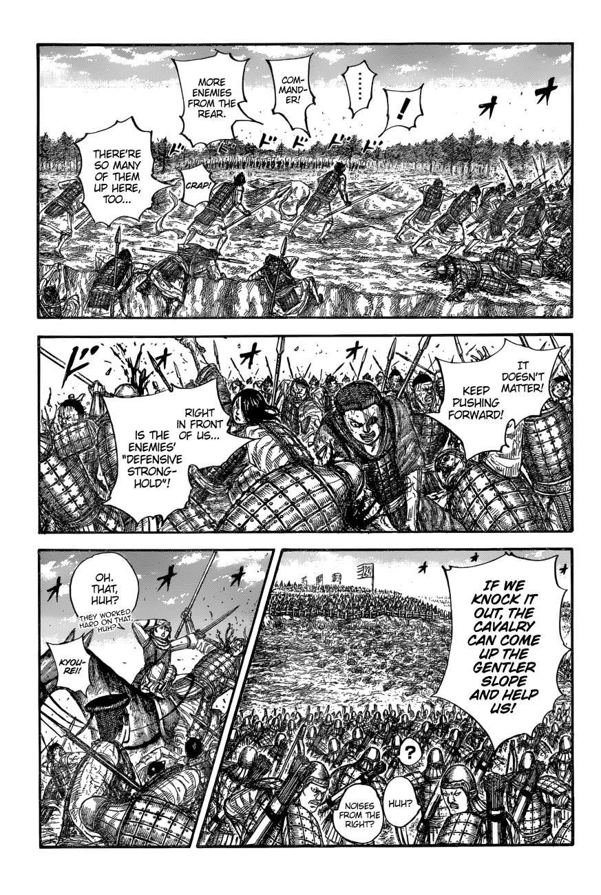 Kingdom Chapter 682 - Page 8