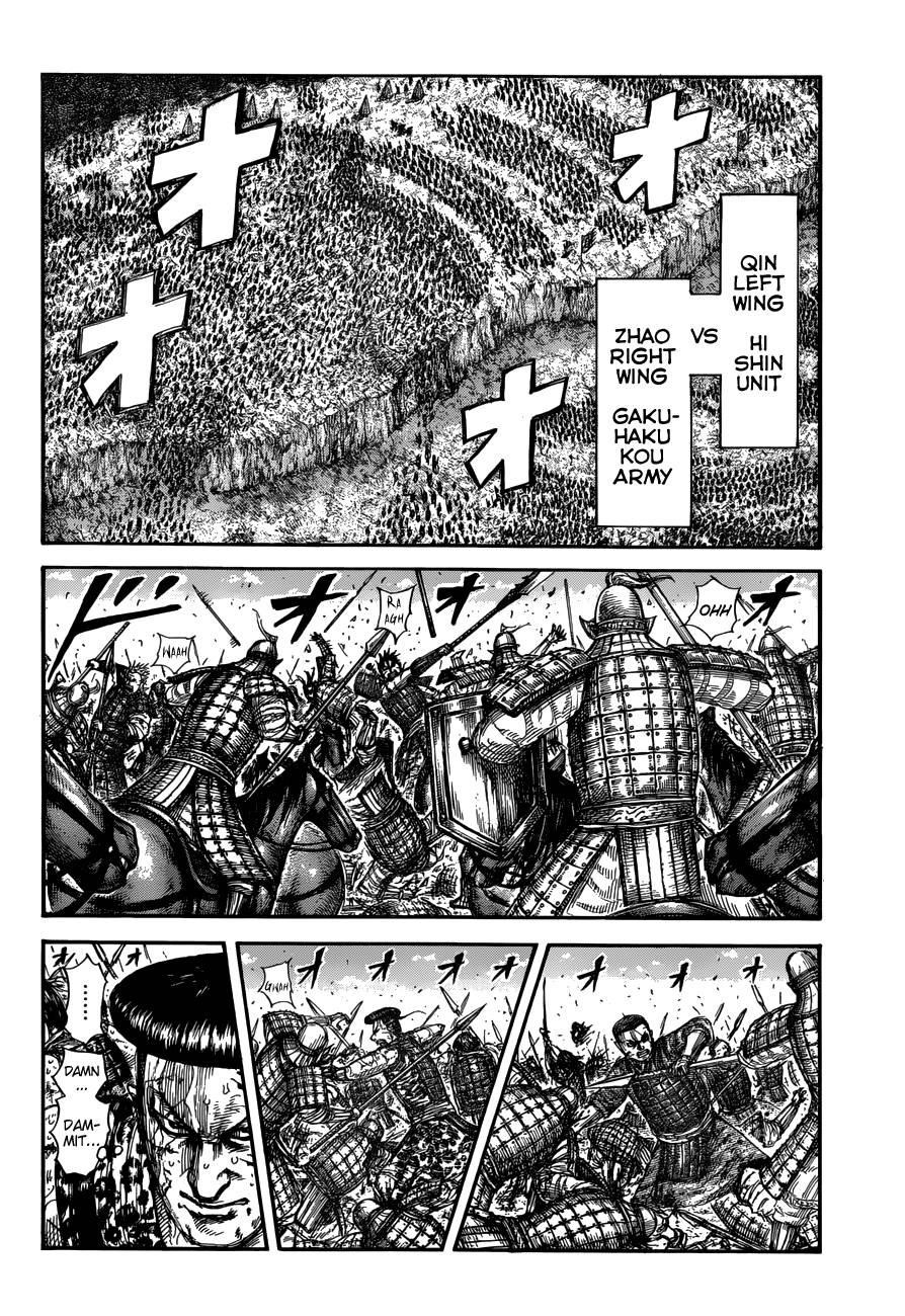 Kingdom Chapter 683 - Page 18
