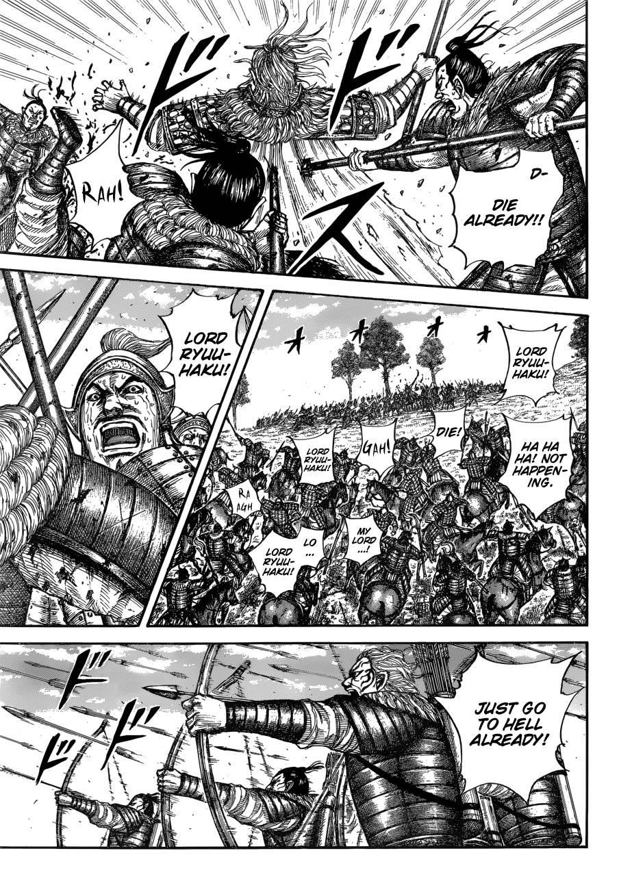 Kingdom Chapter 683 - Page 5