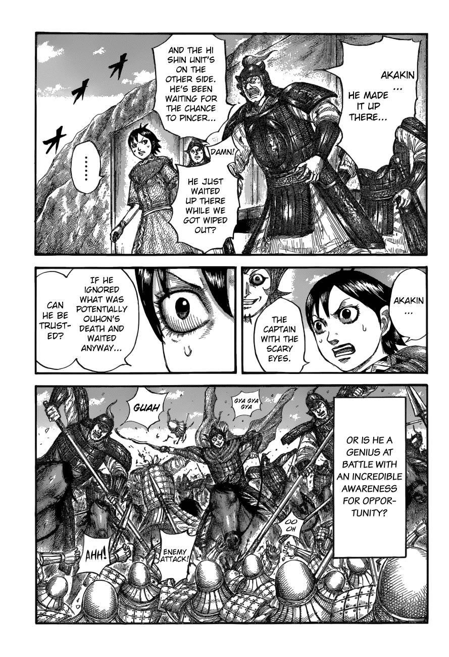 Kingdom Chapter 684 - Page 11