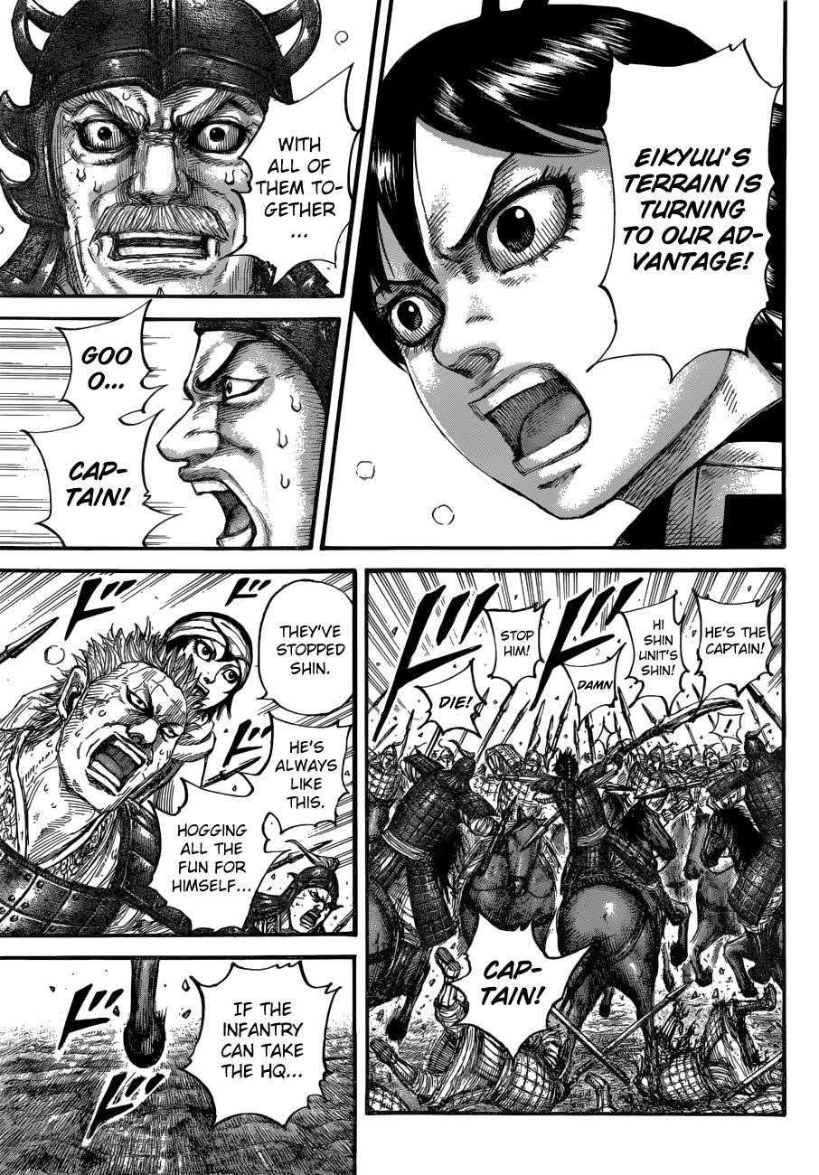 Kingdom Chapter 684 - Page 18