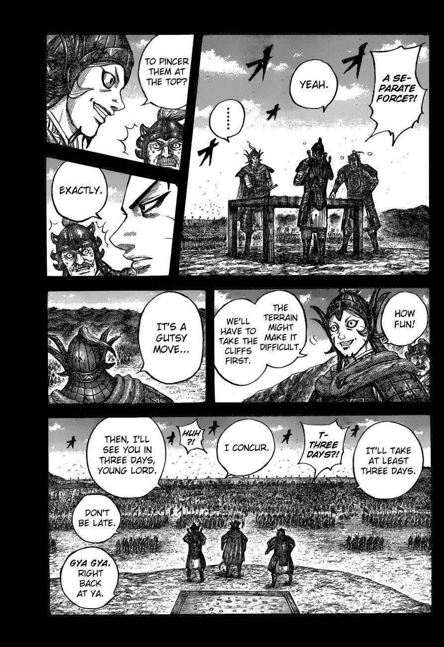 Kingdom Chapter 684 - Page 3