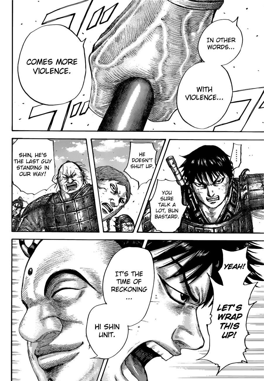 Kingdom Chapter 685 - Page 14