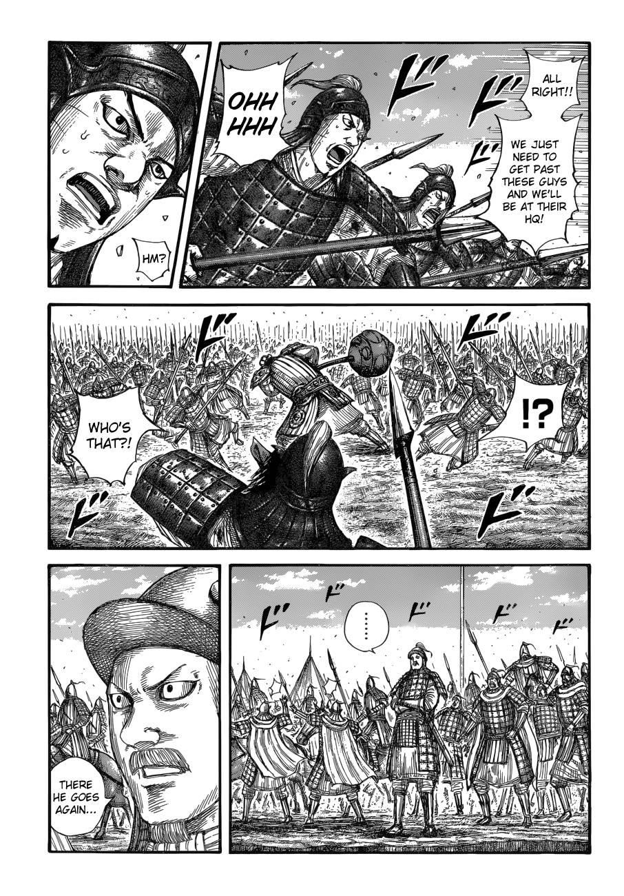 Kingdom Chapter 685 - Page 3