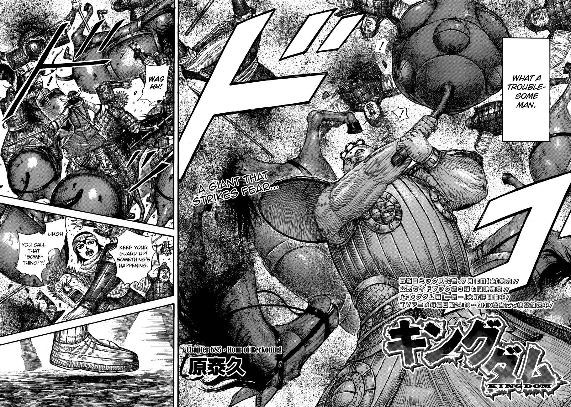 Kingdom Chapter 685 - Page 4