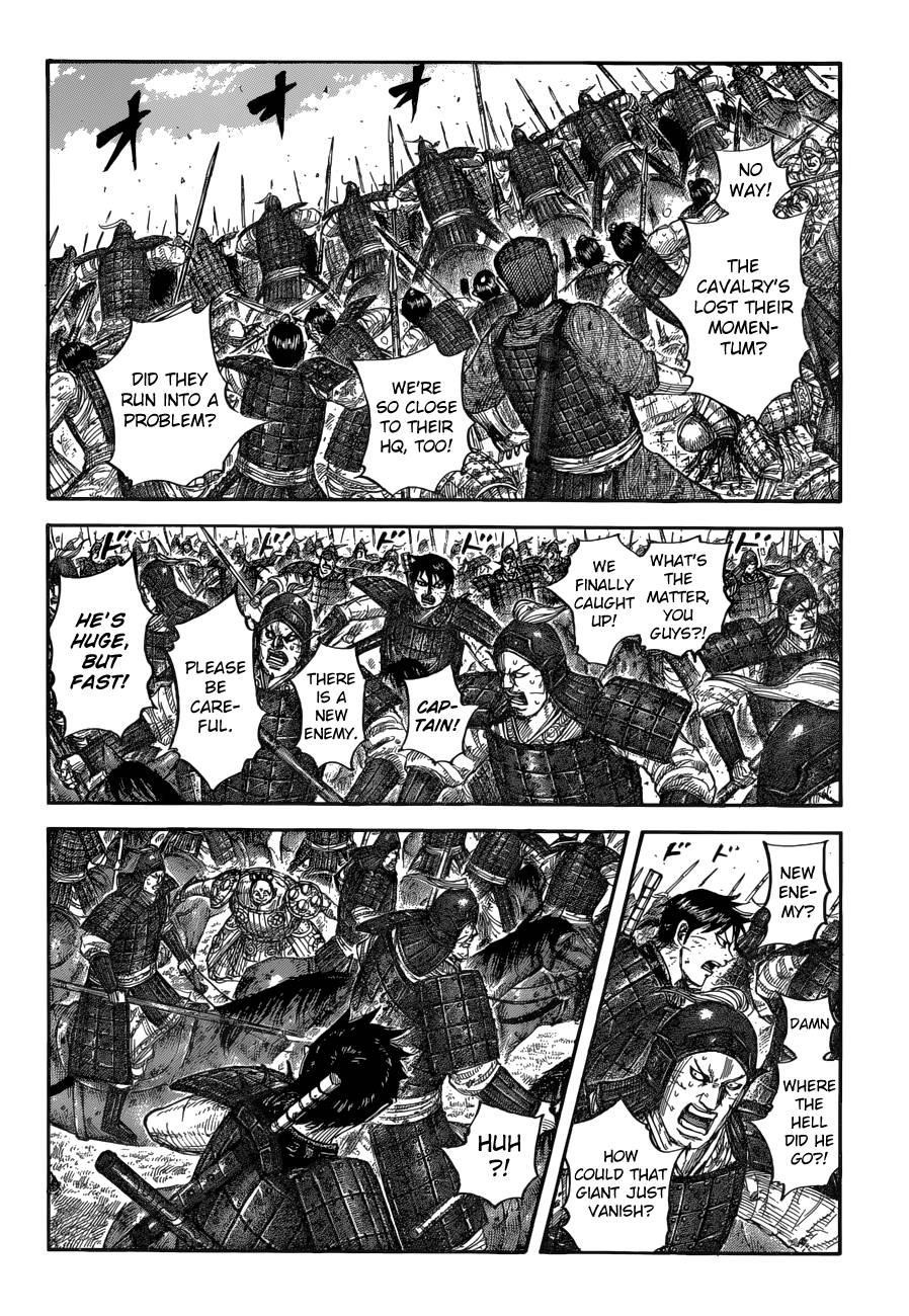 Kingdom Chapter 685 - Page 7
