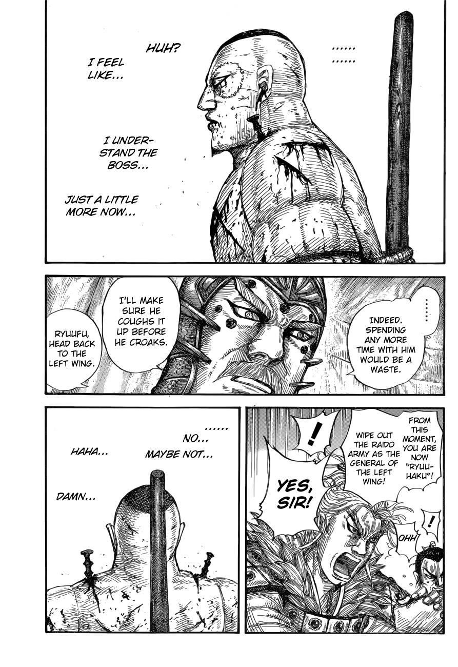 Kingdom Chapter 686 - Page 19