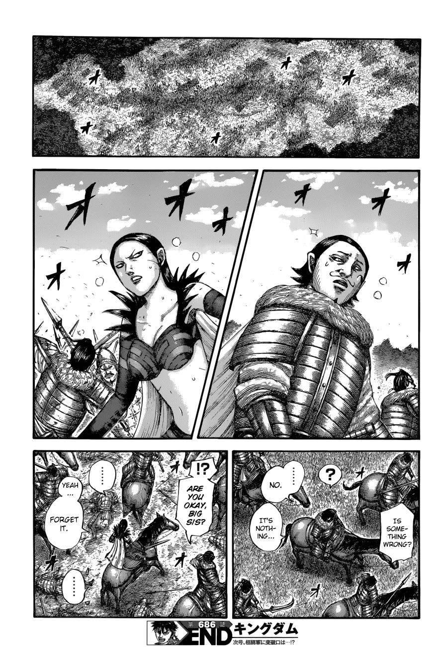 Kingdom Chapter 686 - Page 21