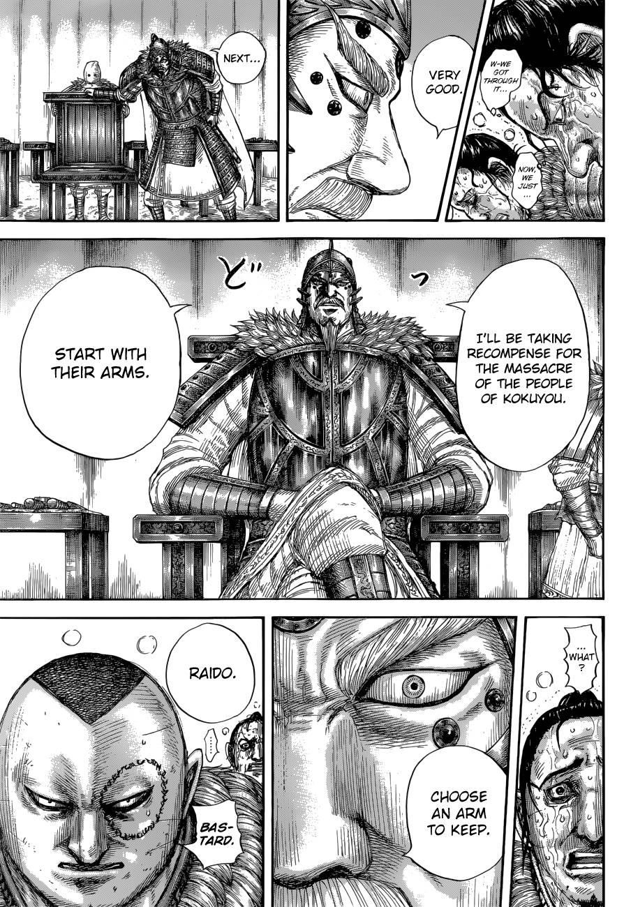 Kingdom Chapter 686 - Page 9
