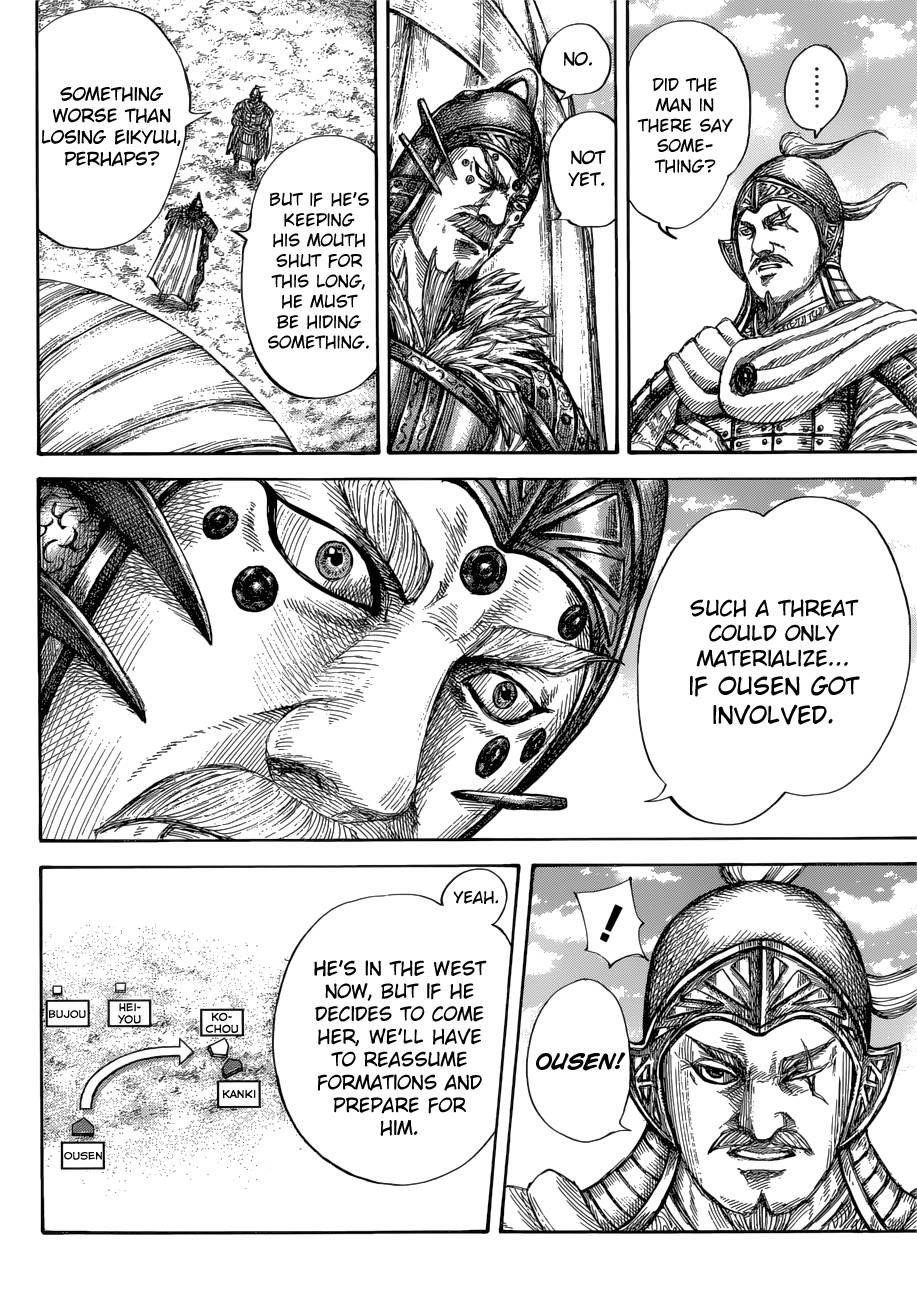 Kingdom Chapter 687 - Page 10