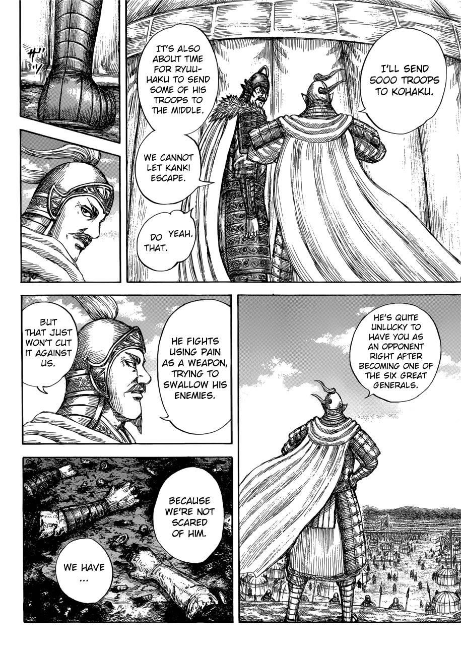 Kingdom Chapter 687 - Page 12