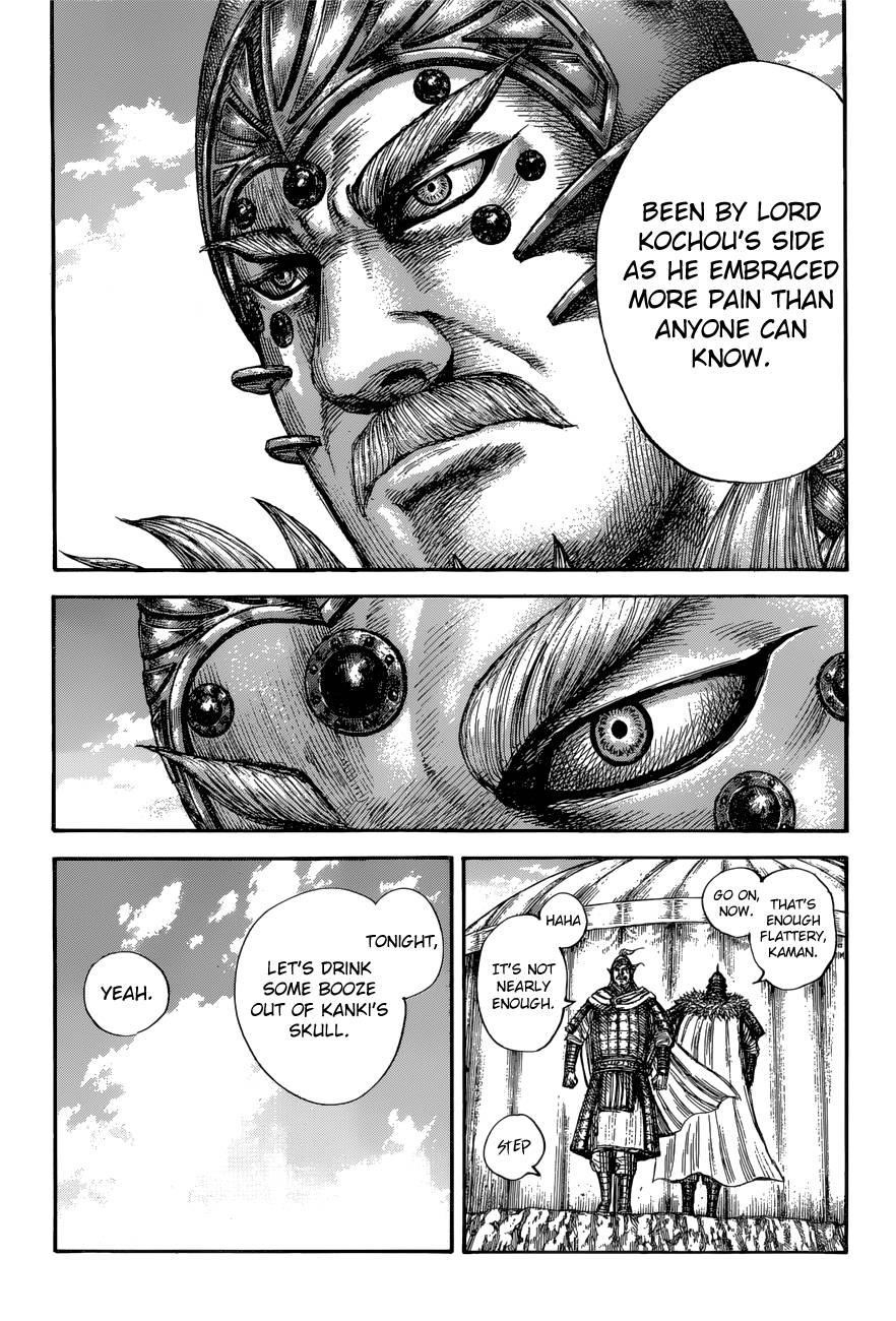 Kingdom Chapter 687 - Page 13