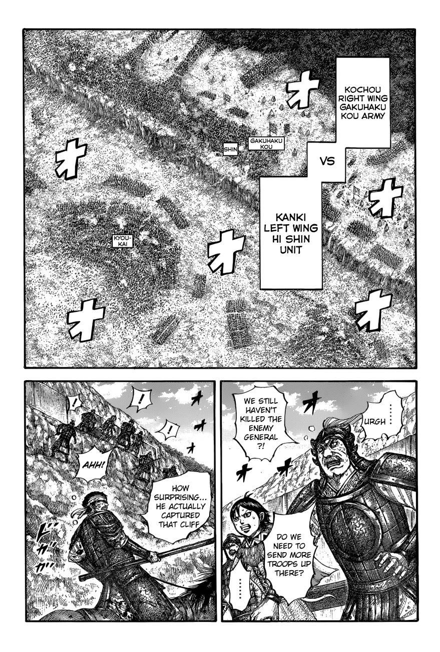 Kingdom Chapter 687 - Page 14