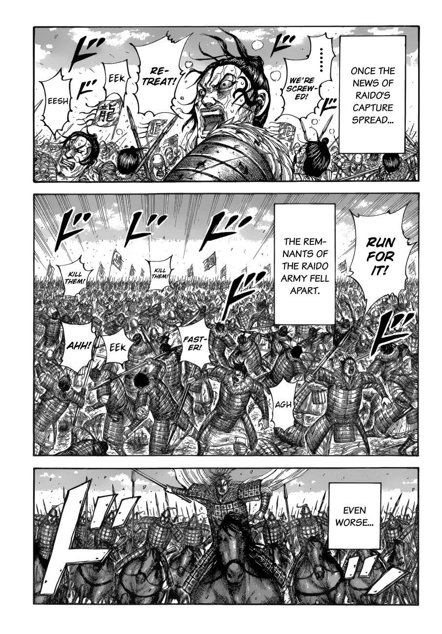 Kingdom Chapter 687 - Page 4