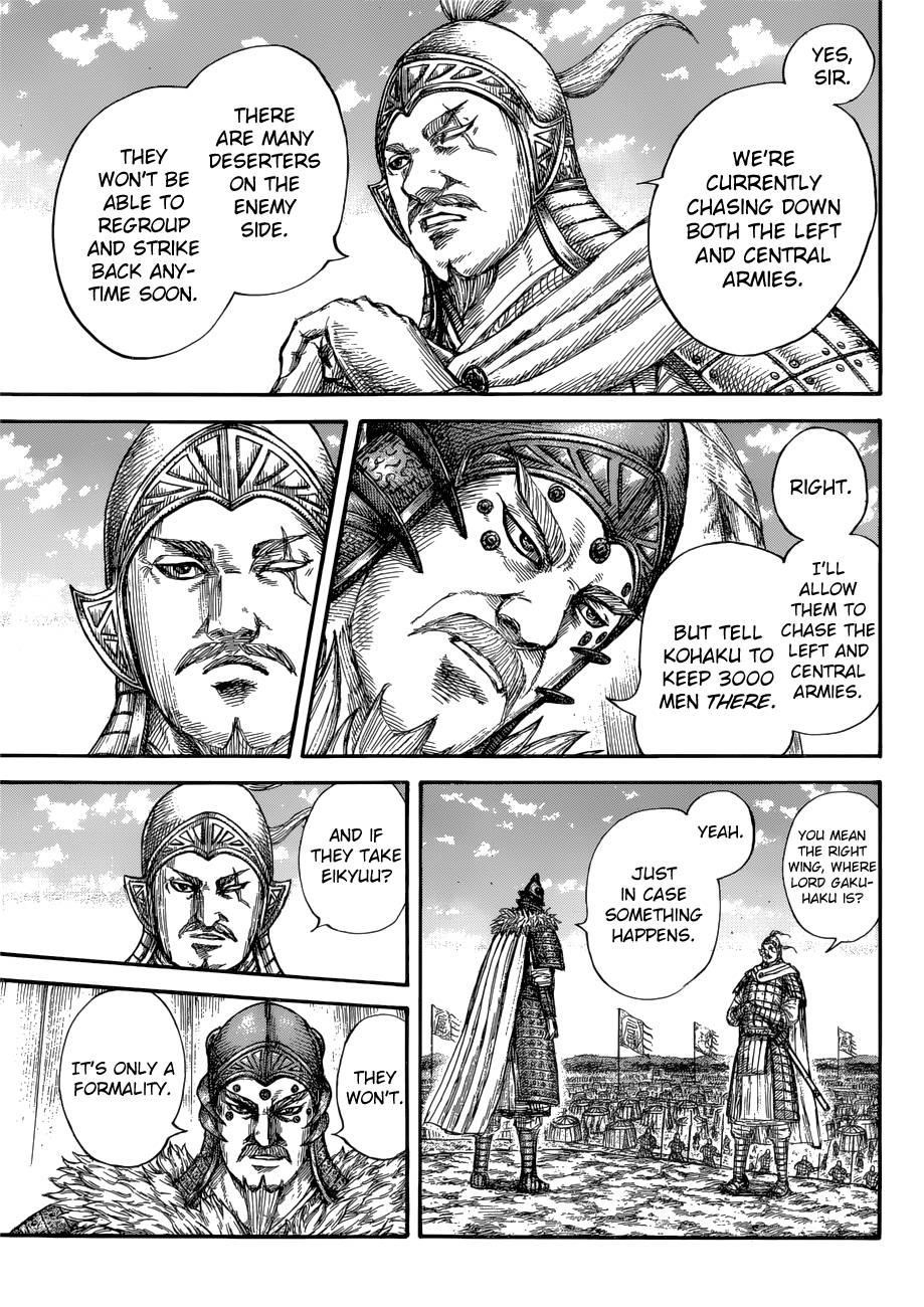 Kingdom Chapter 687 - Page 9