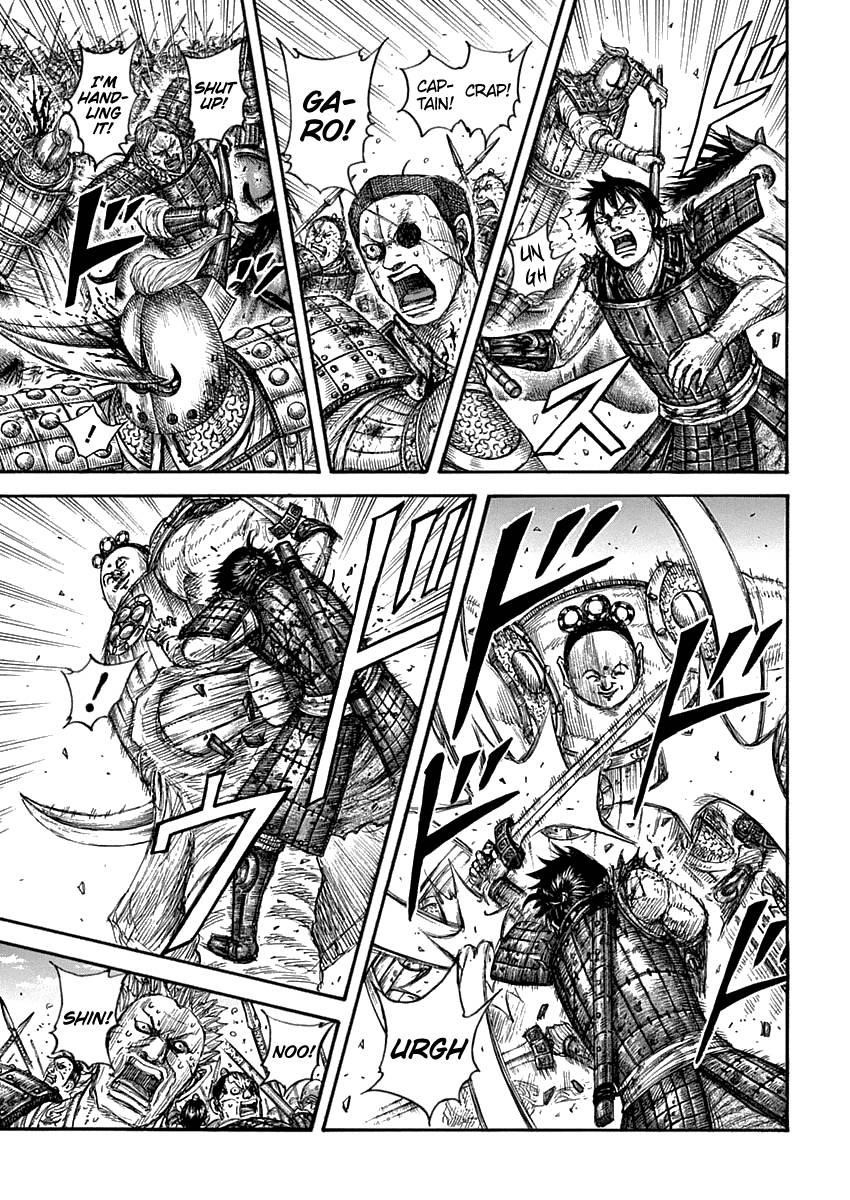 Kingdom Chapter 689 - Page 12