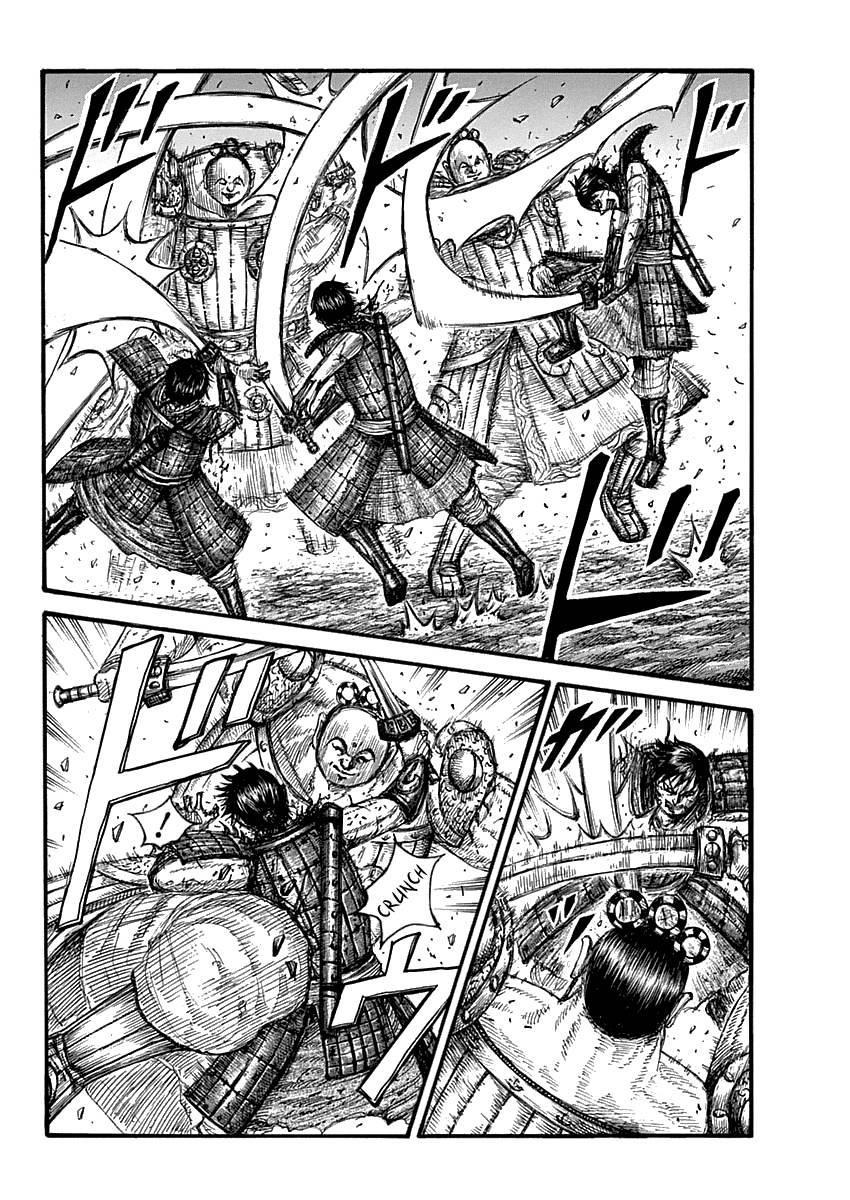 Kingdom Chapter 689 - Page 3