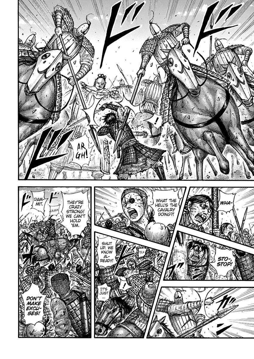 Kingdom Chapter 689 - Page 5