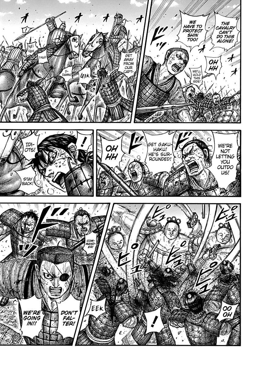 Kingdom Chapter 689 - Page 6