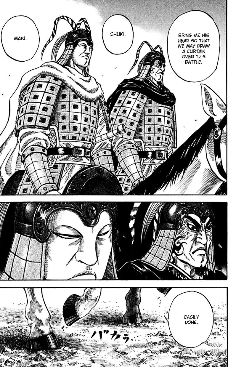 Kingdom Chapter 69 - Page 4