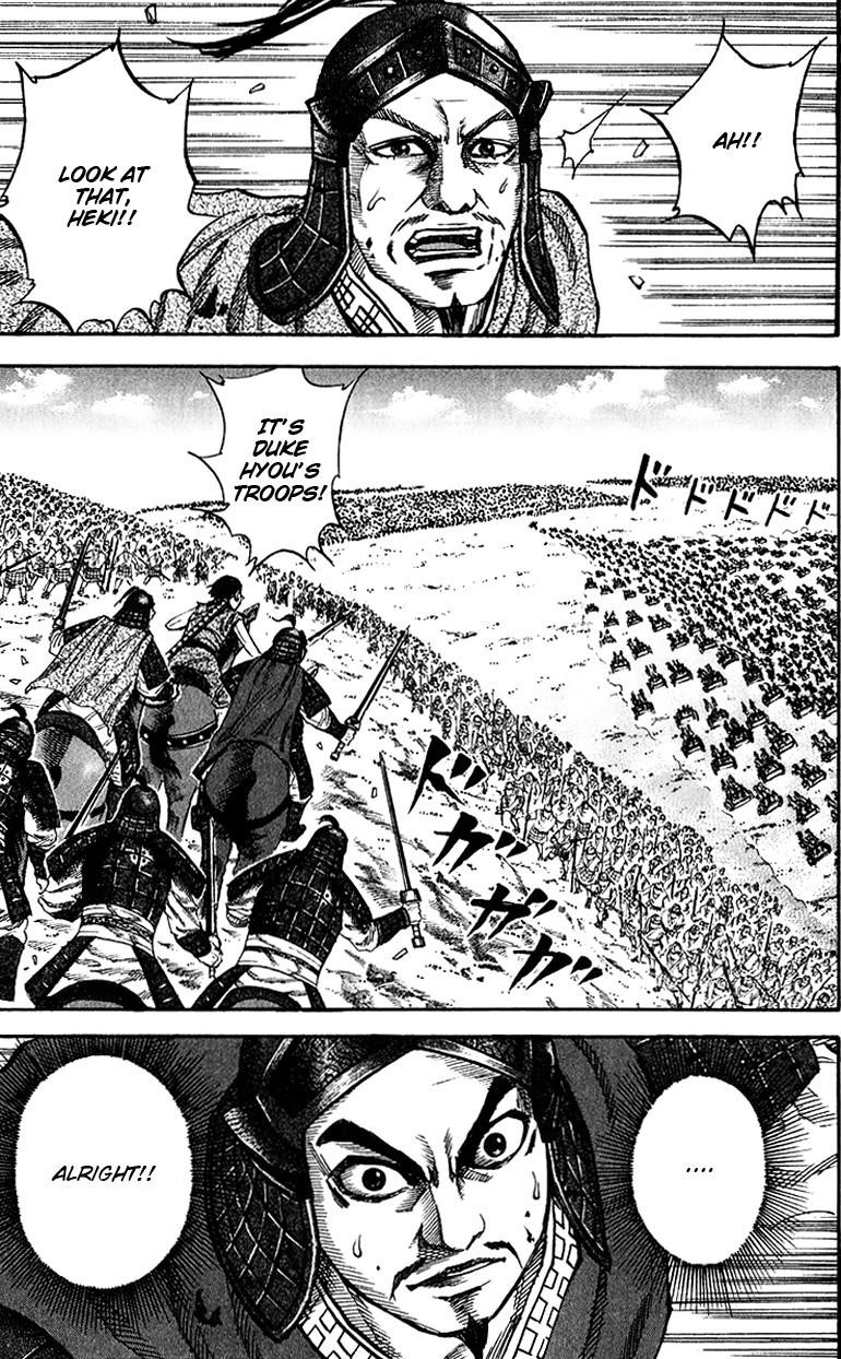 Kingdom Chapter 69 - Page 6