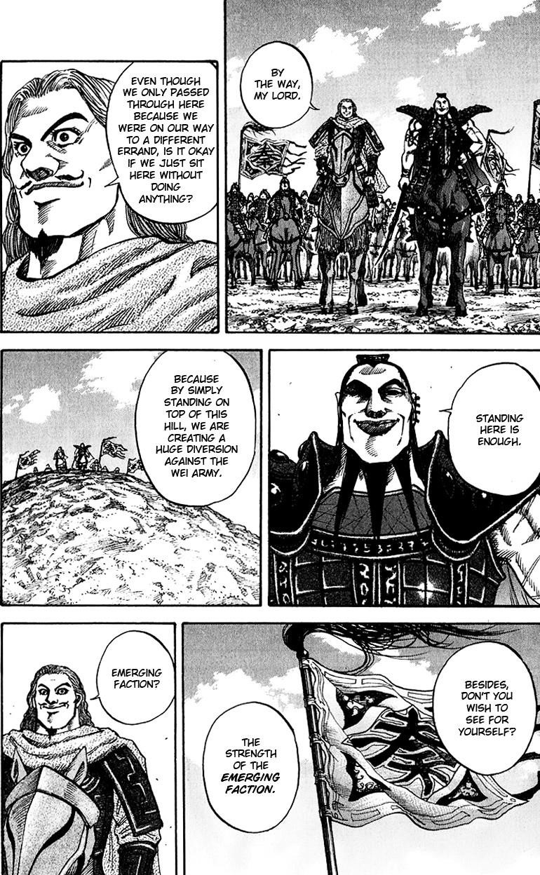 Kingdom Chapter 69 - Page 7