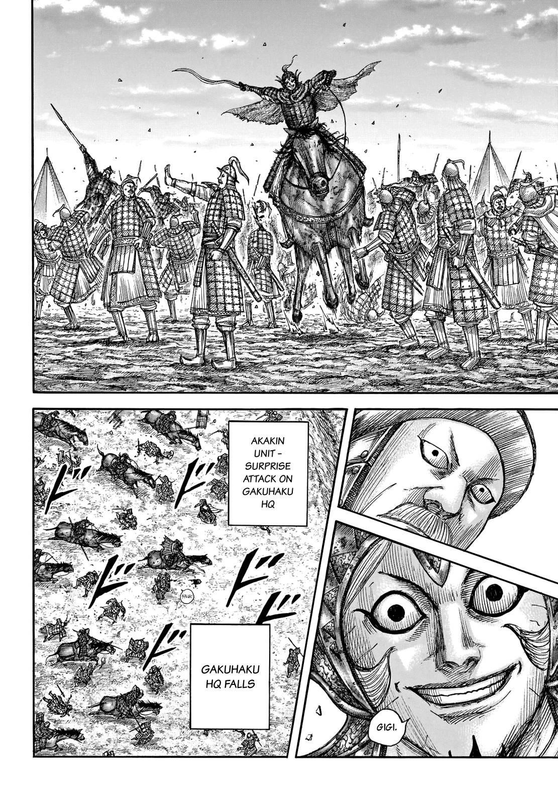 Kingdom Chapter 690 - Page 13