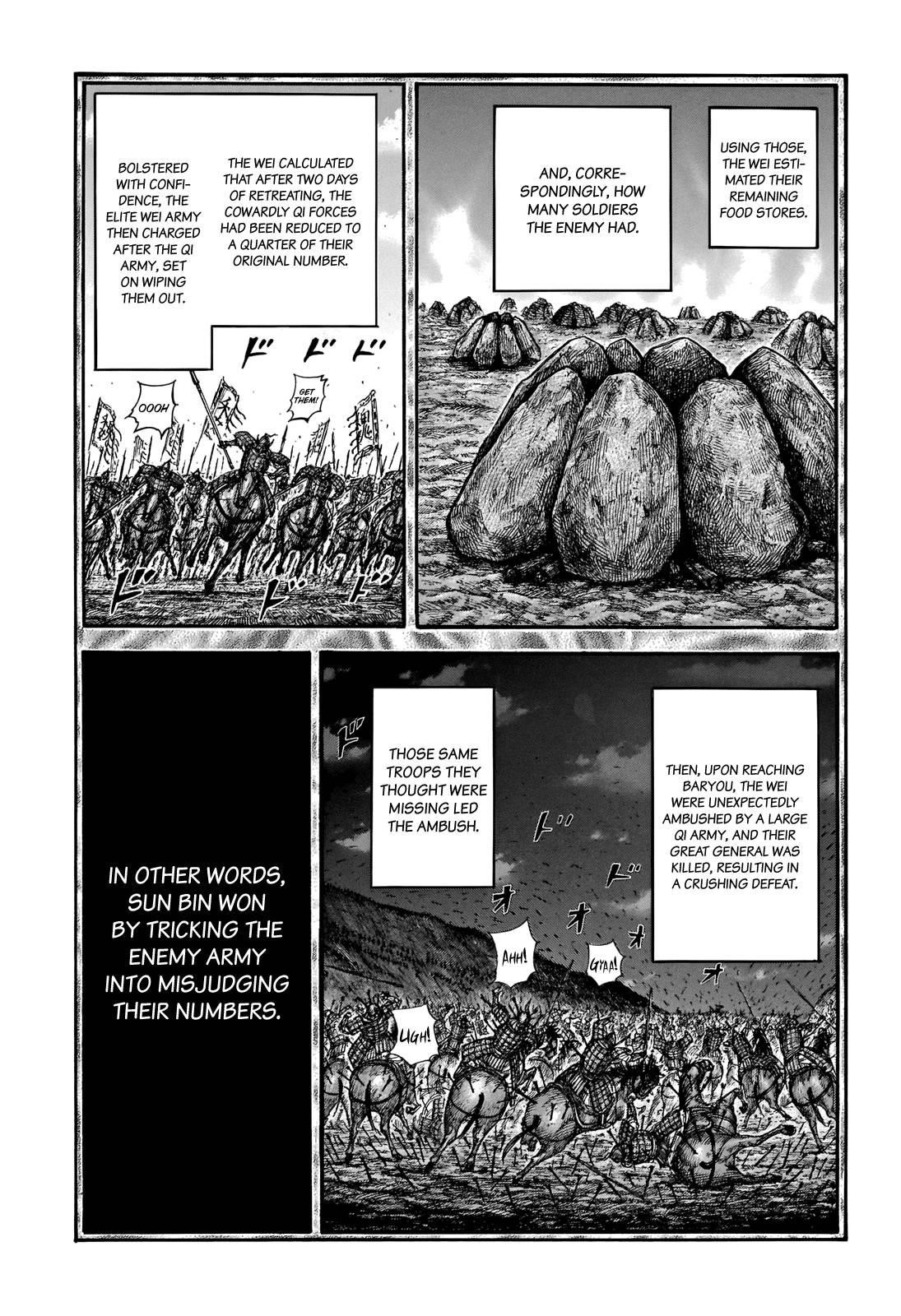 Kingdom Chapter 691 - Page 14