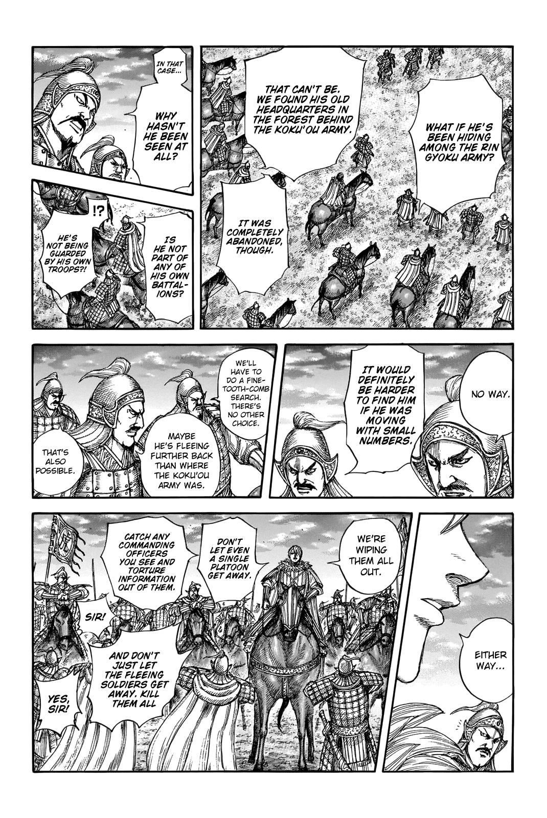 Kingdom Chapter 691 - Page 5