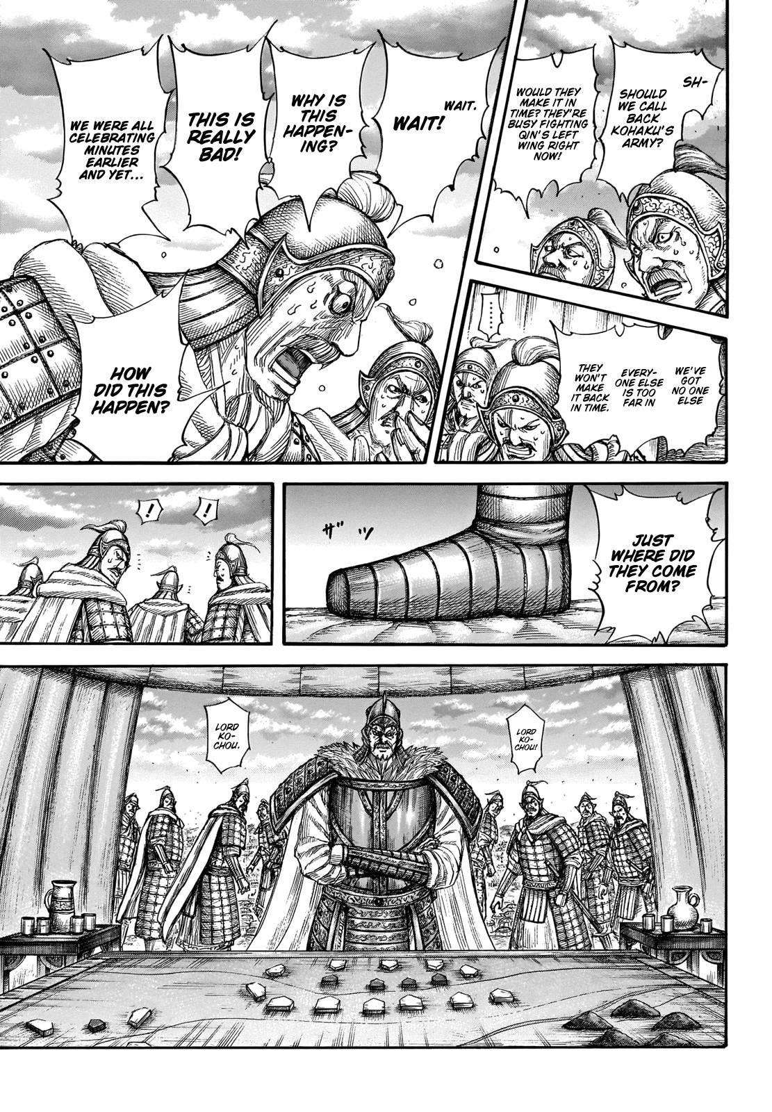 Kingdom Chapter 692 - Page 7