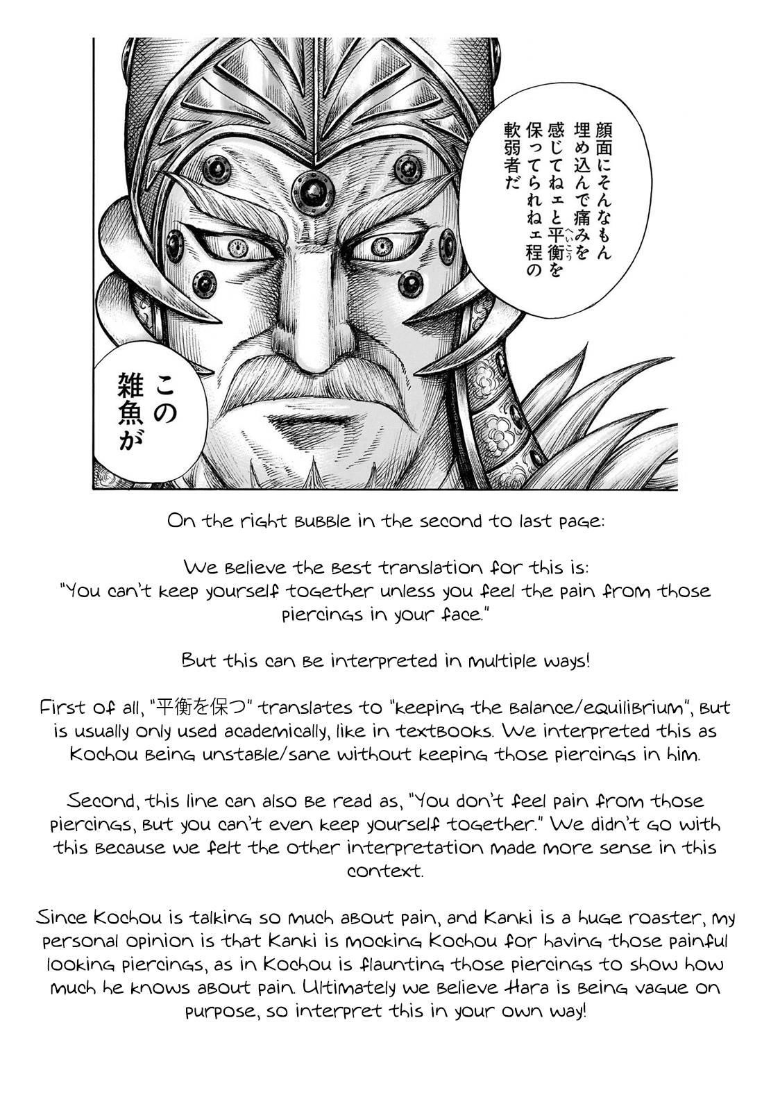 Kingdom Chapter 693 - Page 20