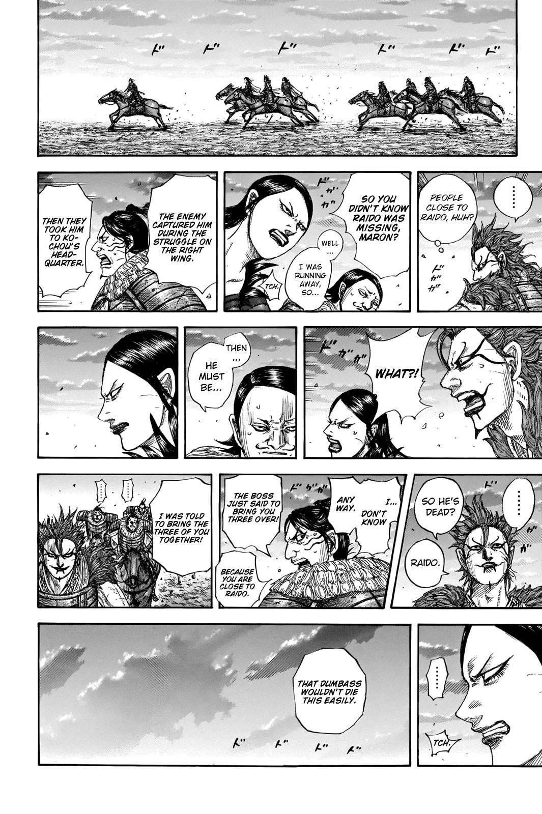 Kingdom Chapter 695 - Page 13
